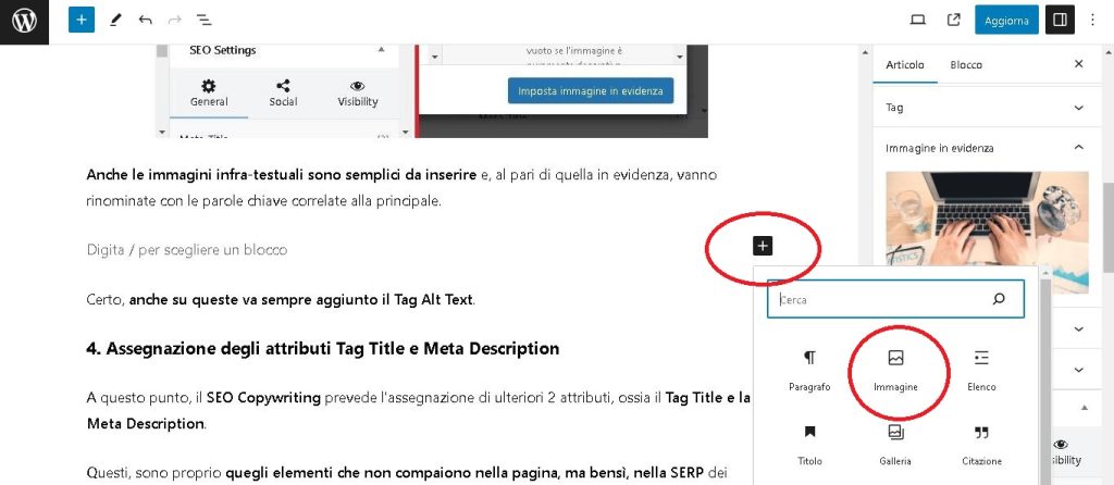 seo-copywriting-inserimento-immagine-infra-testuale